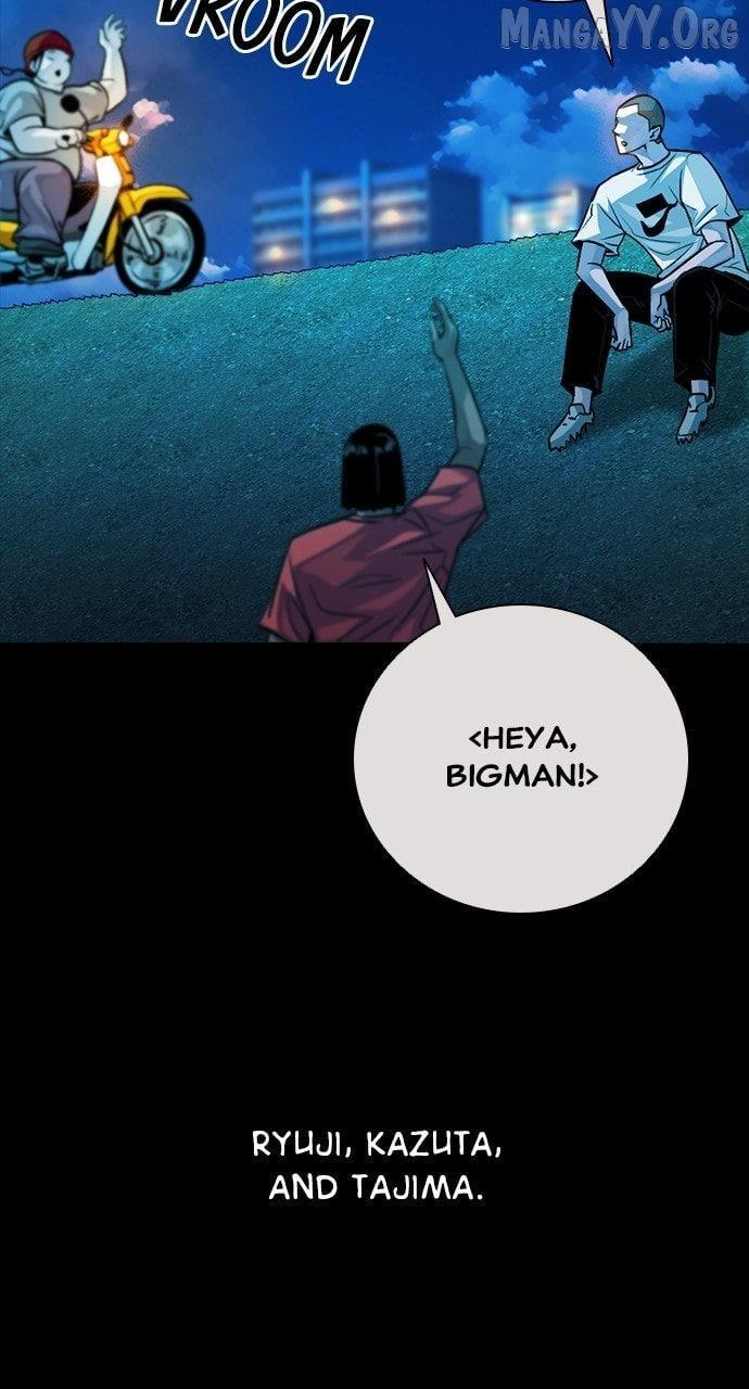 Worst Generation Chapter 30 page 19 - 