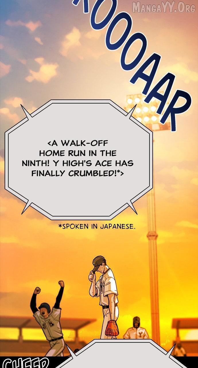 Worst Generation Chapter 30 page 3 - 