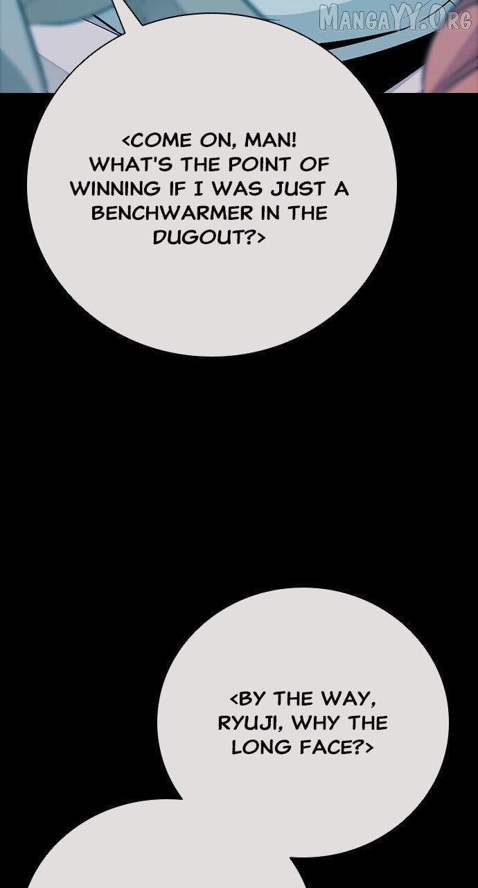 Worst Generation Chapter 30 page 22 - 