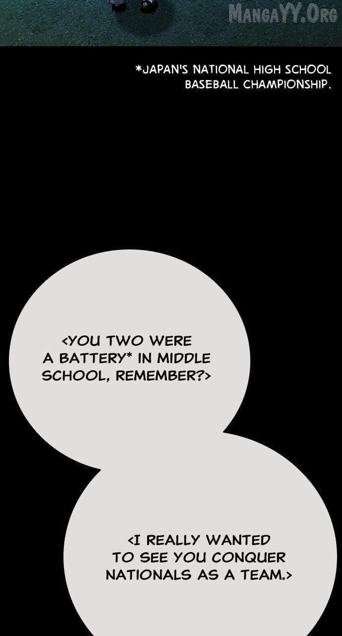 Worst Generation Chapter 30 page 24 - 