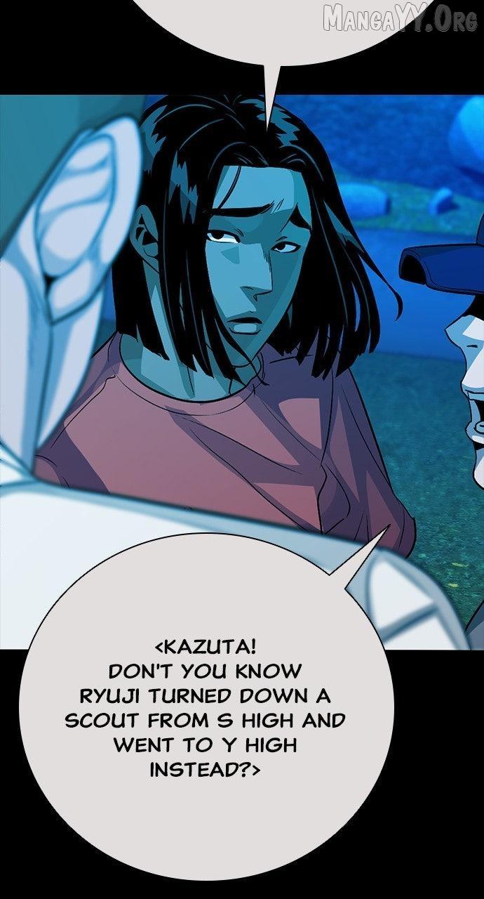 Worst Generation Chapter 30 page 25 - 
