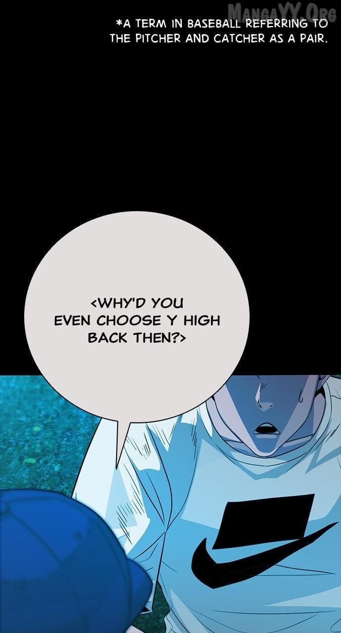 Worst Generation Chapter 30 page 26 - 
