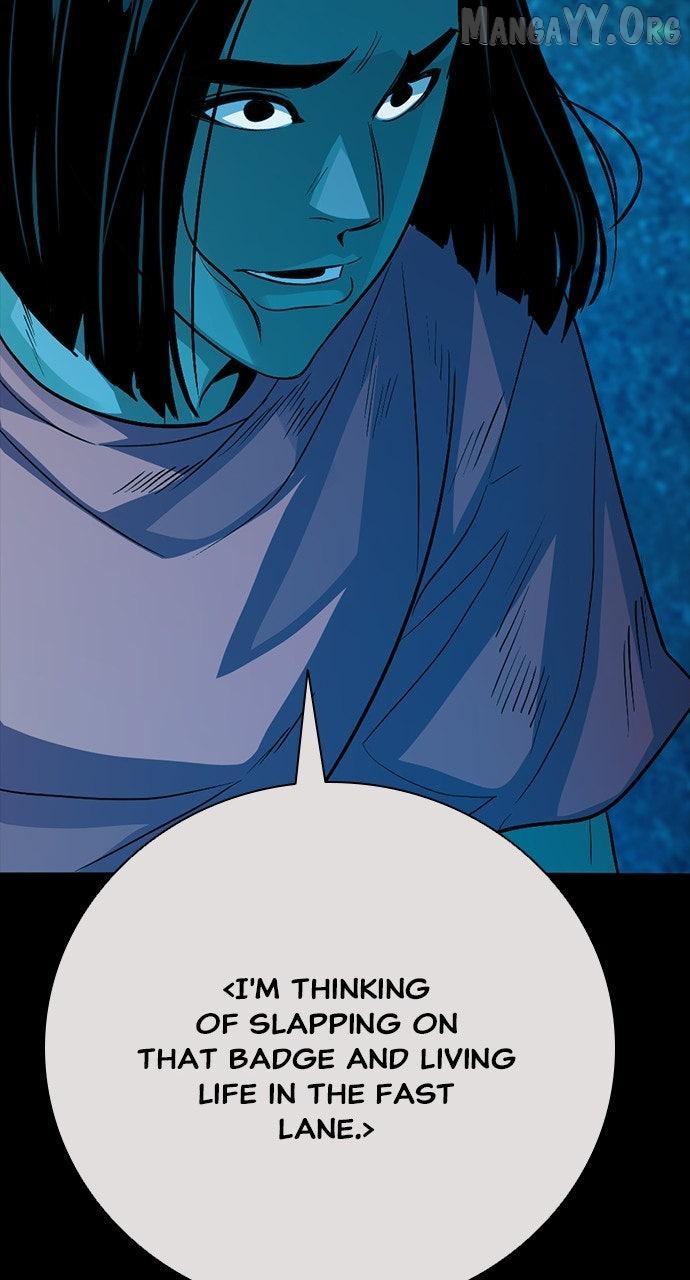 Worst Generation Chapter 30 page 39 - 