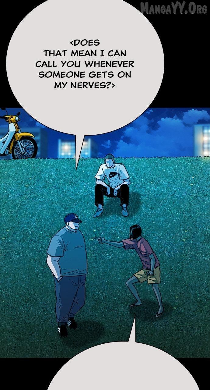 Worst Generation Chapter 30 page 42 - 