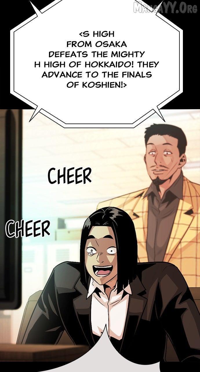 Worst Generation Chapter 30 page 46 - 