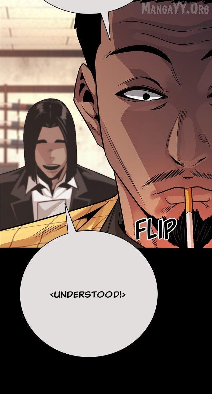 Worst Generation Chapter 30 page 51 - 