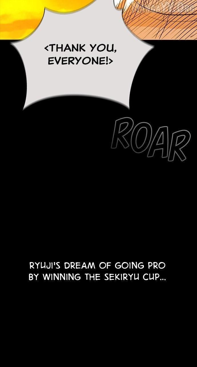 Worst Generation Chapter 30 page 7 - 