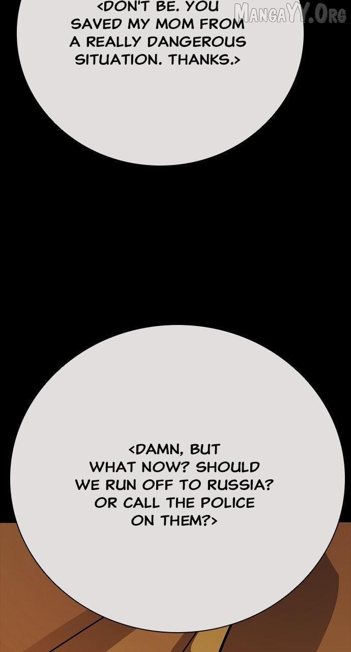 Worst Generation Chapter 30 page 74 - 