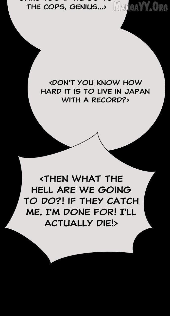 Worst Generation Chapter 30 page 76 - 