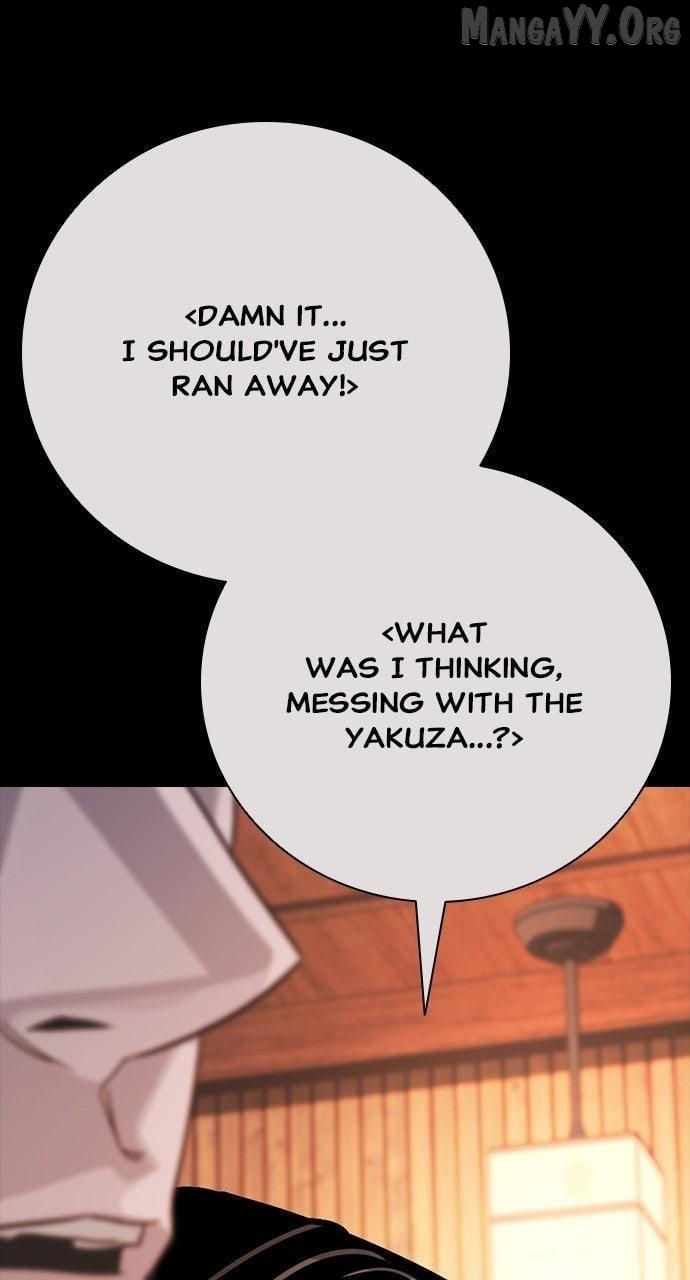 Worst Generation Chapter 30 page 77 - 