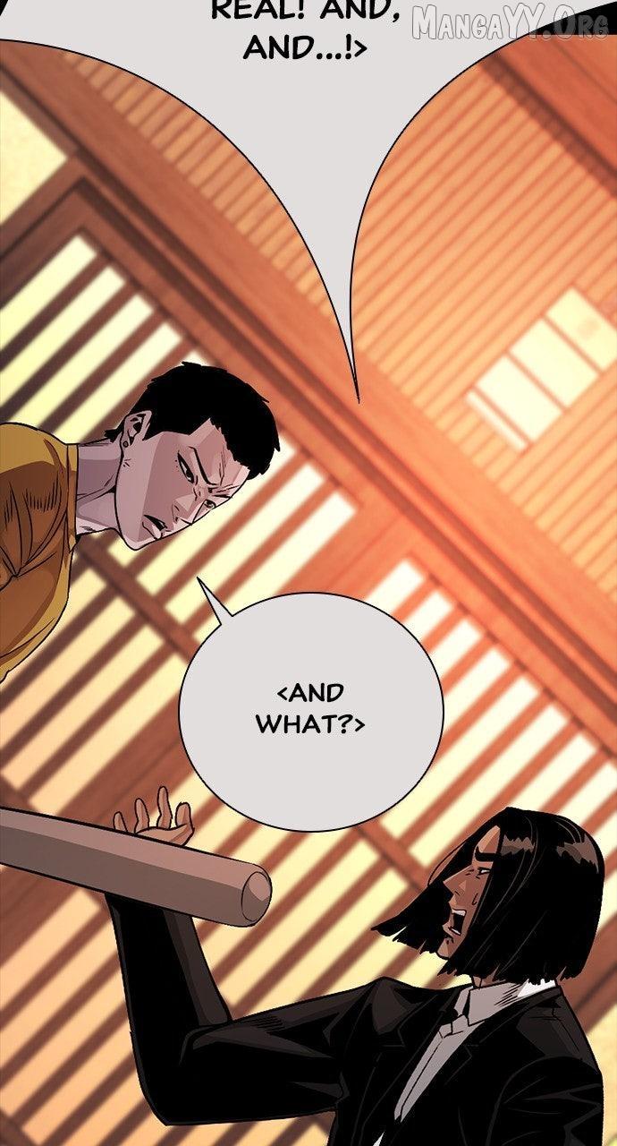 Worst Generation Chapter 30 page 81 - 