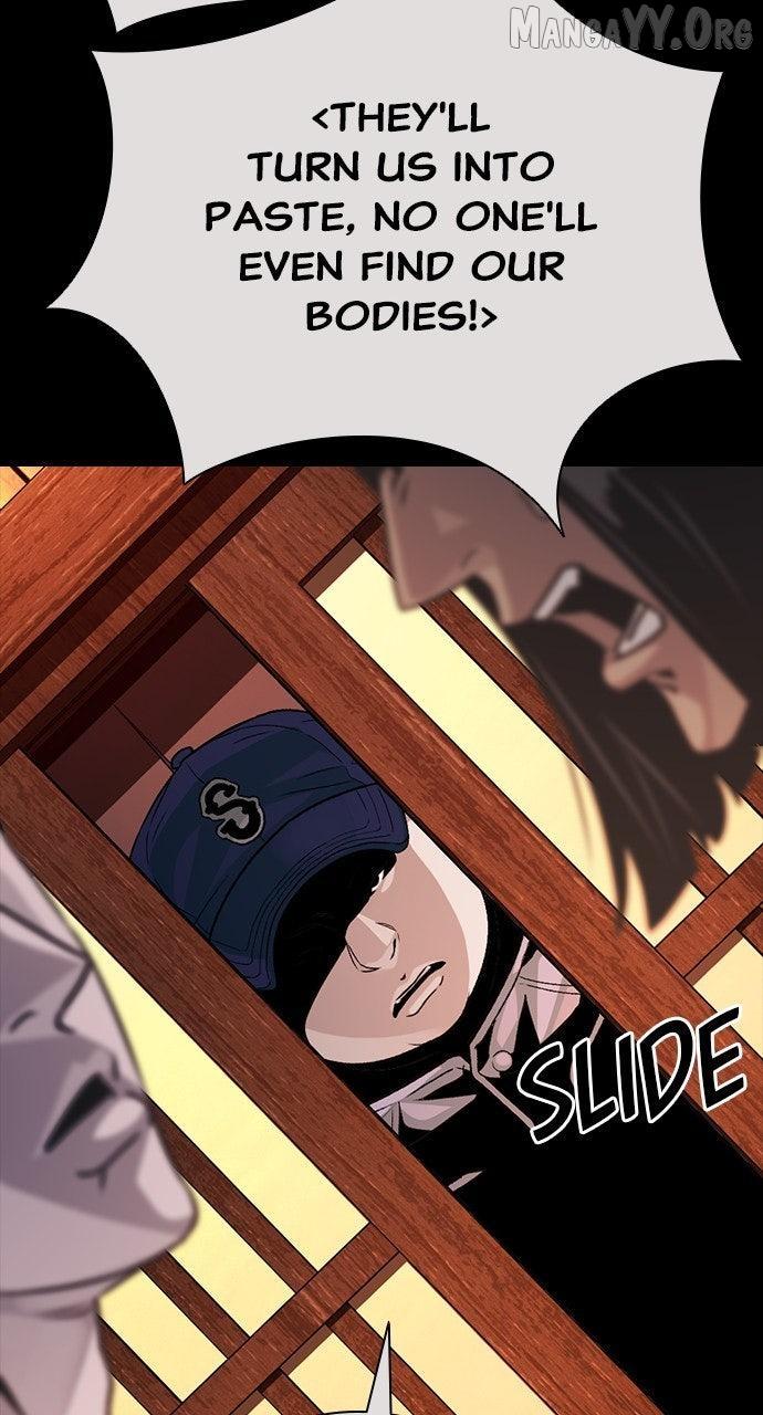 Worst Generation Chapter 30 page 83 - 