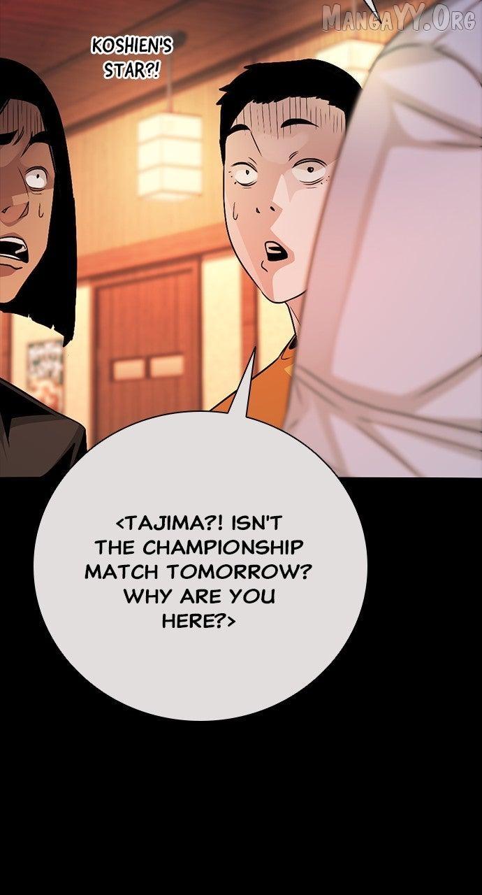 Worst Generation Chapter 30 page 85 - 