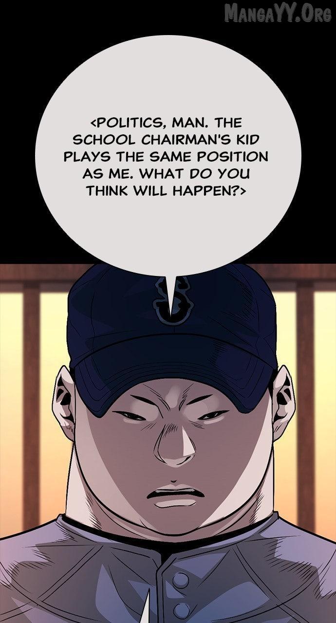 Worst Generation Chapter 30 page 86 - 