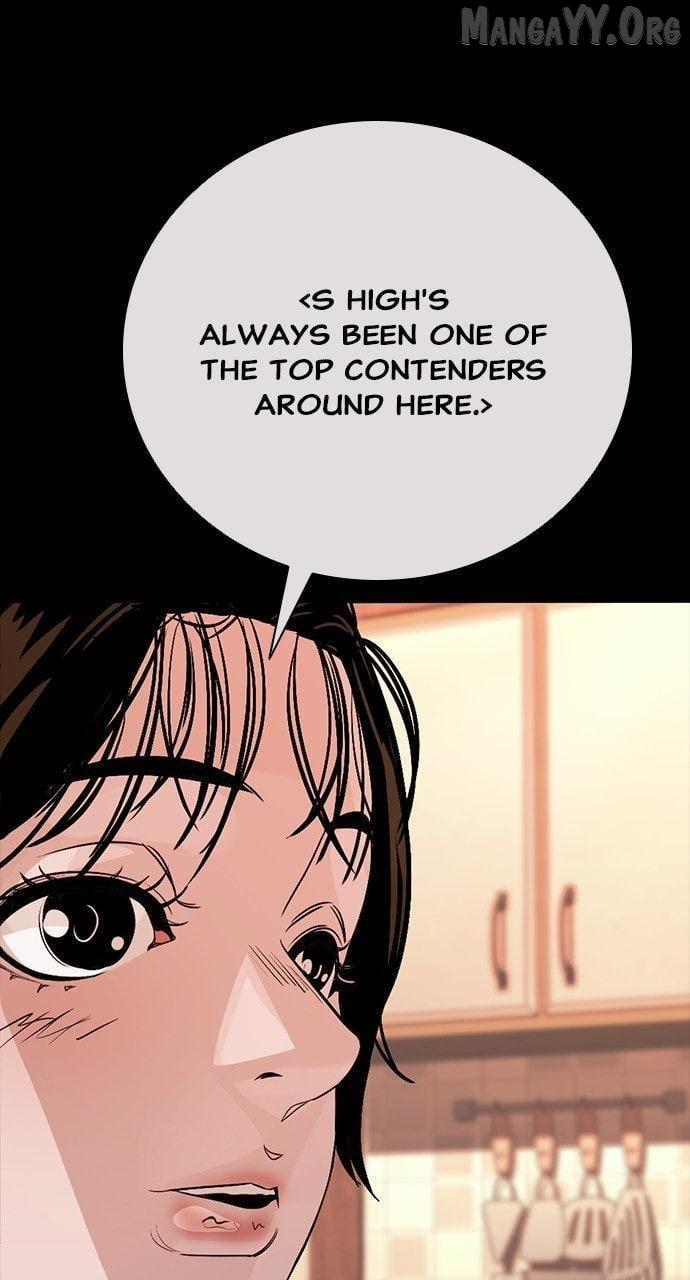 Worst Generation Chapter 30 page 10 - 
