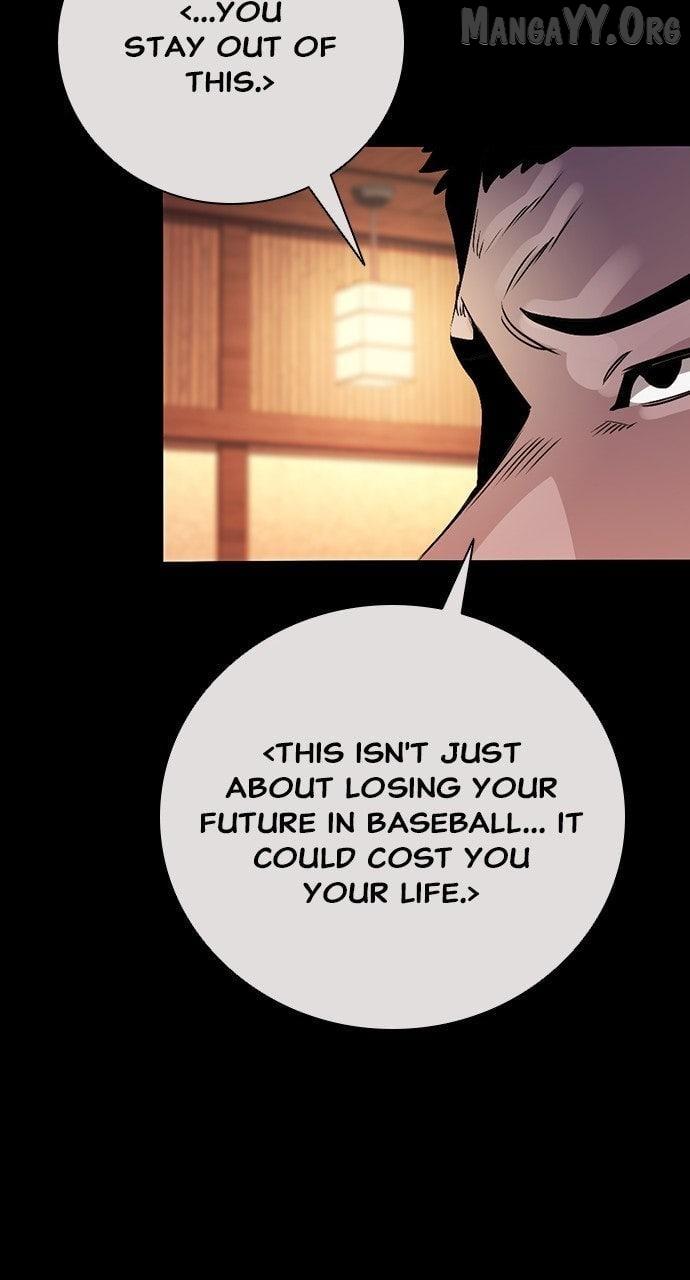 Worst Generation Chapter 30 page 91 - 