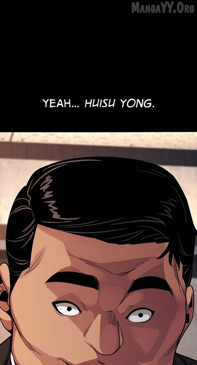 Worst Generation Chapter 31 page 1 - 
