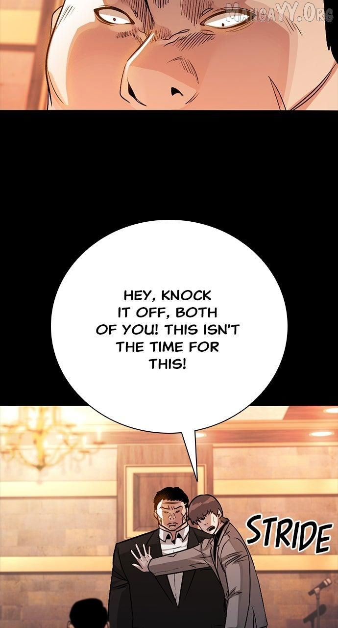 Worst Generation Chapter 31 page 127 - 