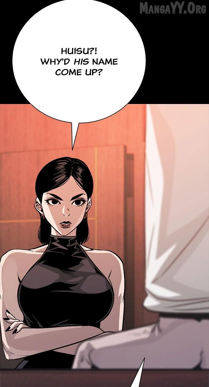 Worst Generation Chapter 31 page 3 - 