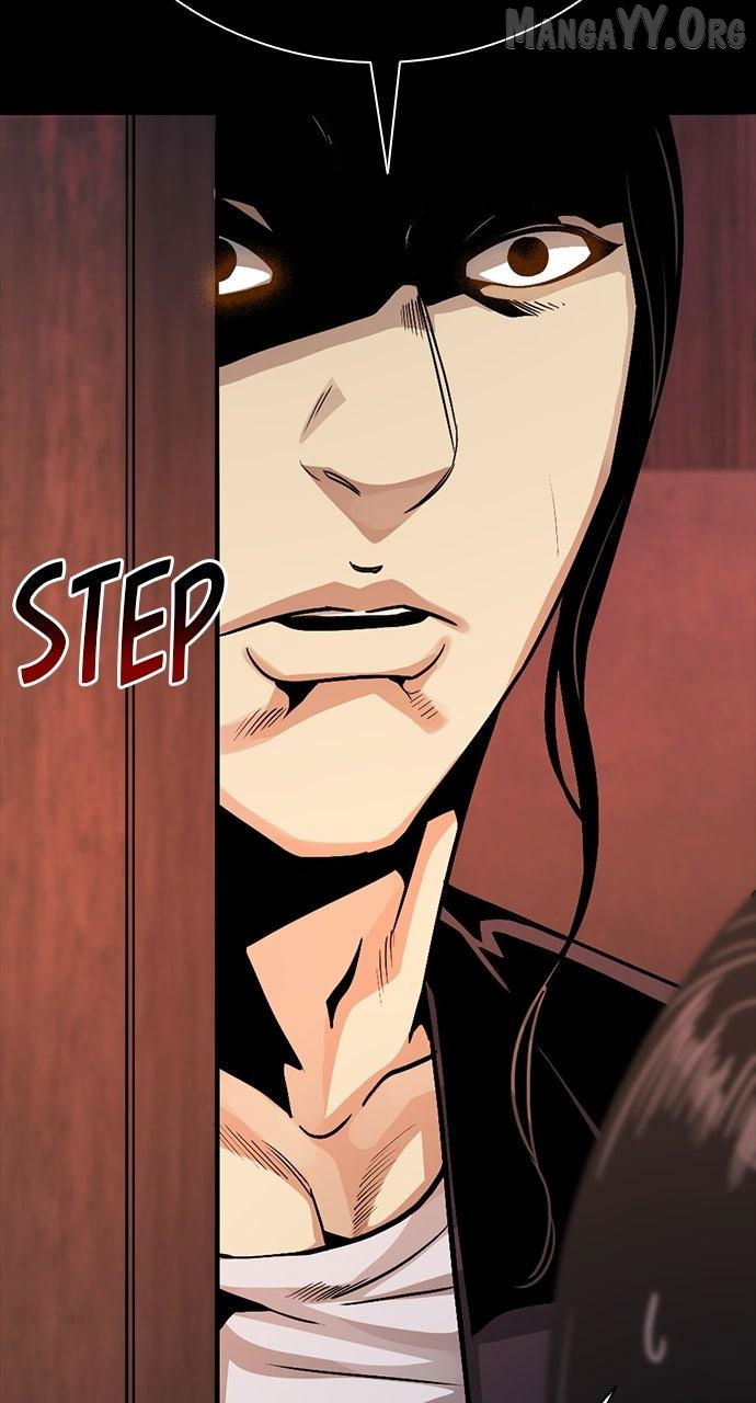 Worst Generation Chapter 31 page 25 - 