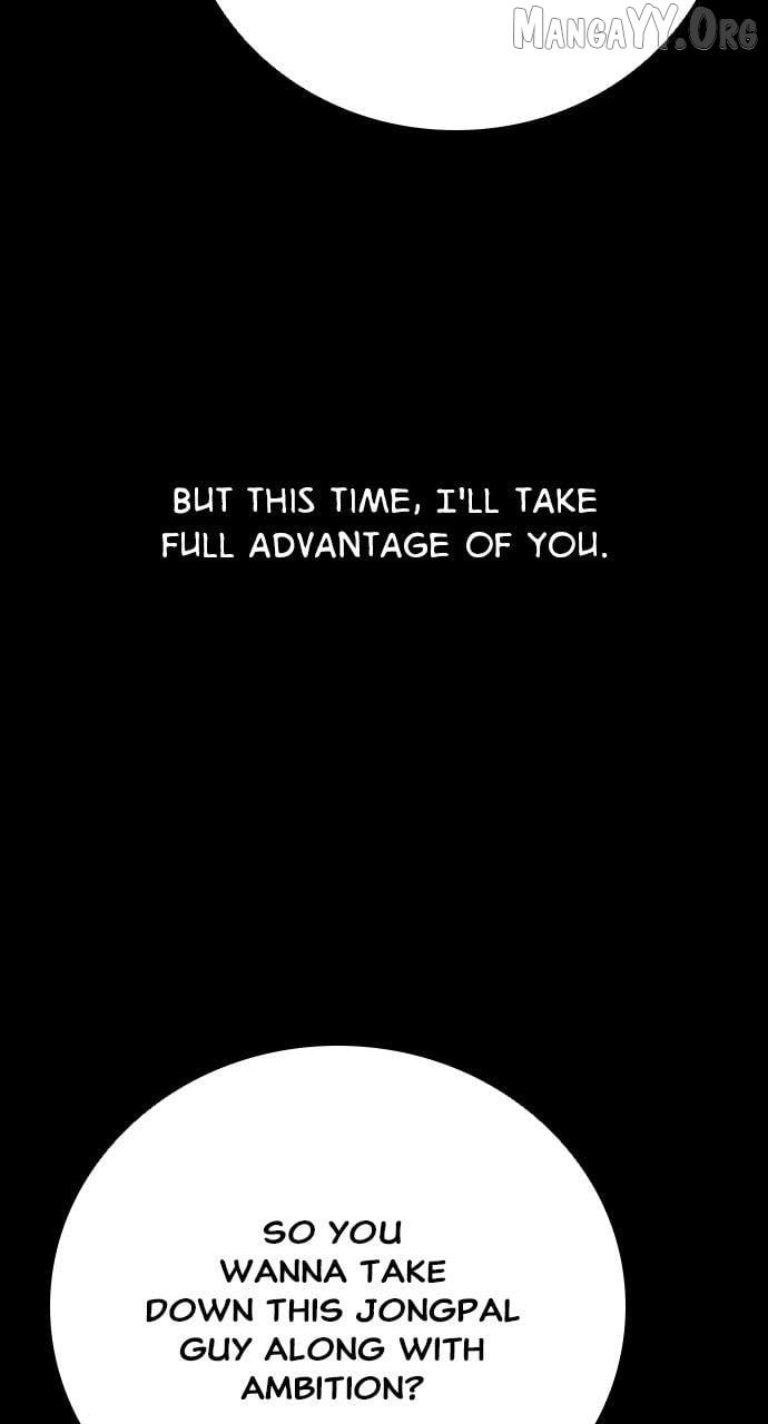 Worst Generation Chapter 31 page 34 - 