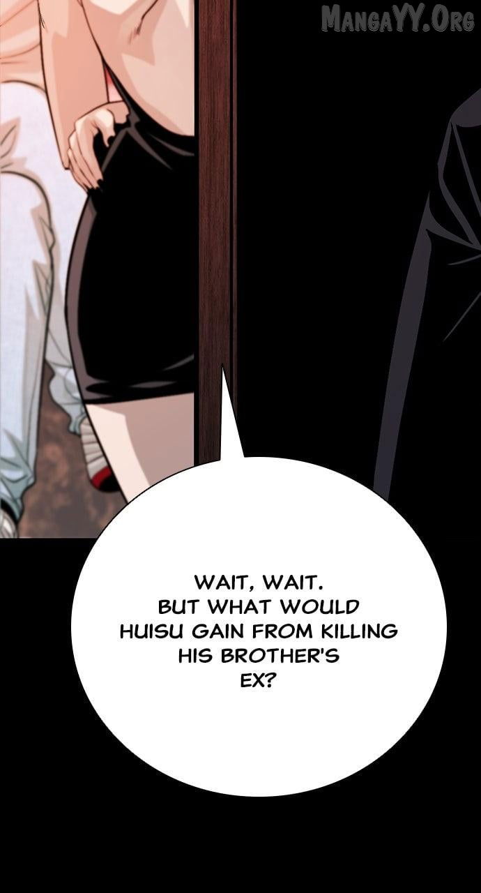 Worst Generation Chapter 31 page 6 - 