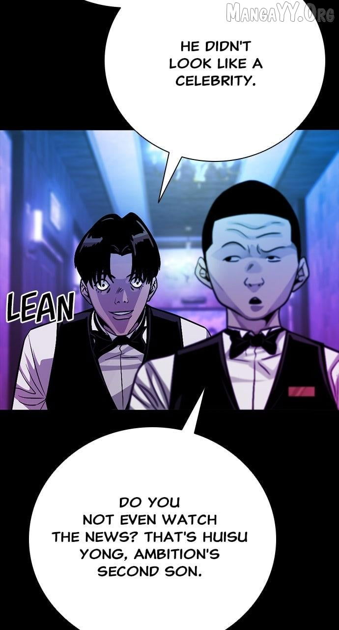 Worst Generation Chapter 31 page 66 - 