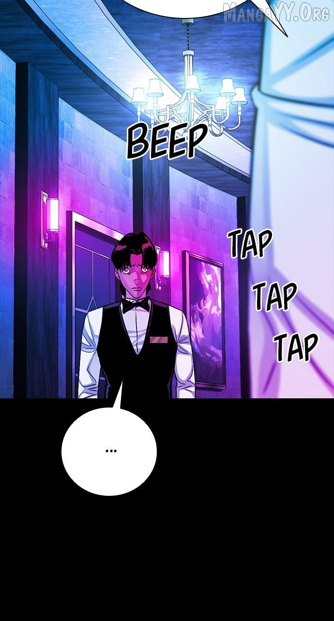 Worst Generation Chapter 31 page 72 - 