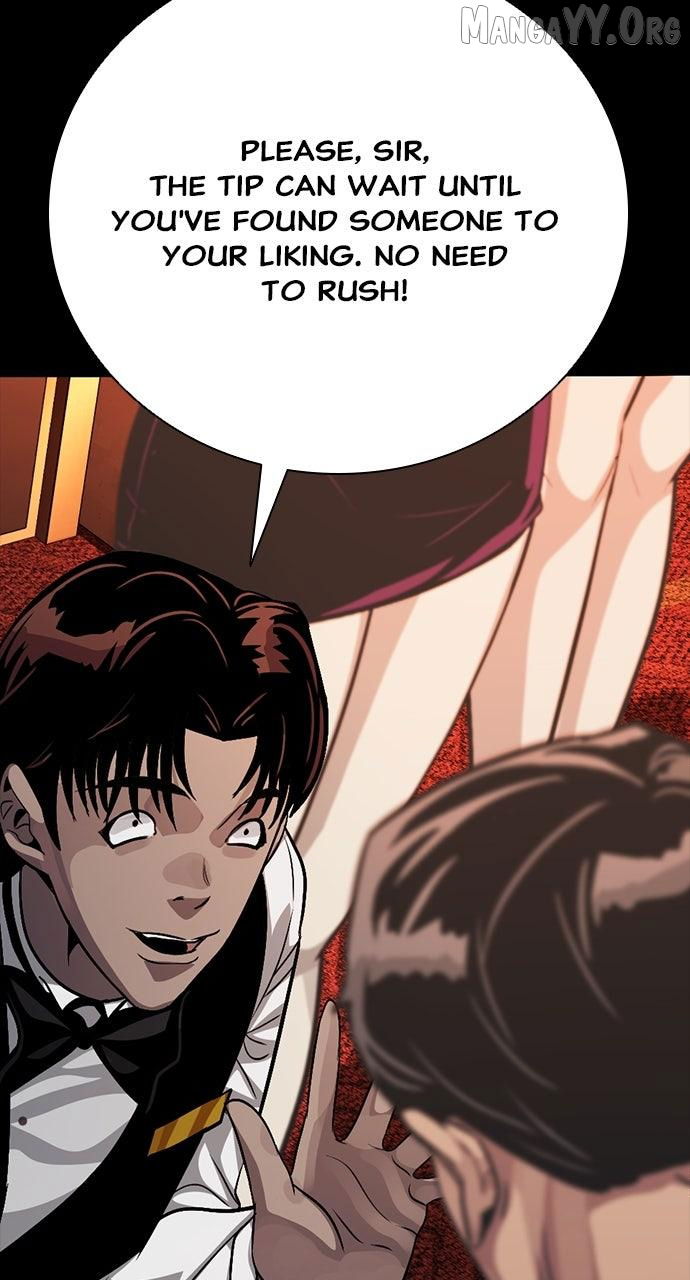 Worst Generation Chapter 31 page 93 - 