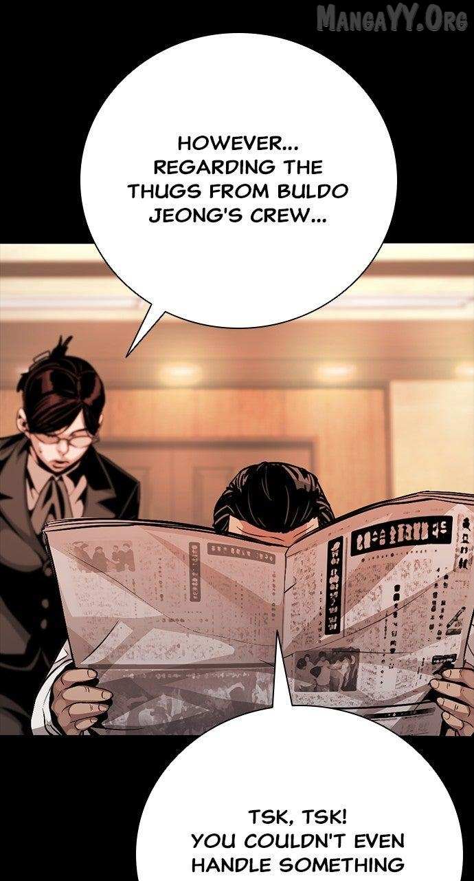 Worst Generation Chapter 32 page 106 - 