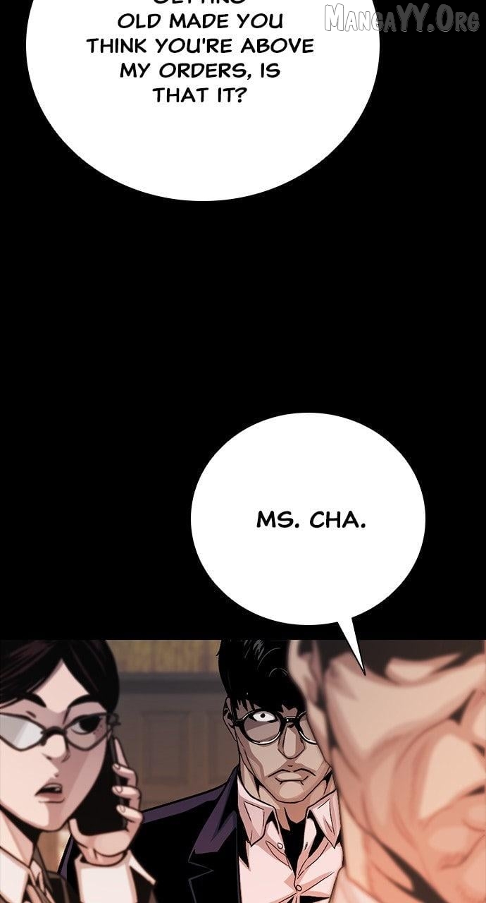 Worst Generation Chapter 32 page 117 - 