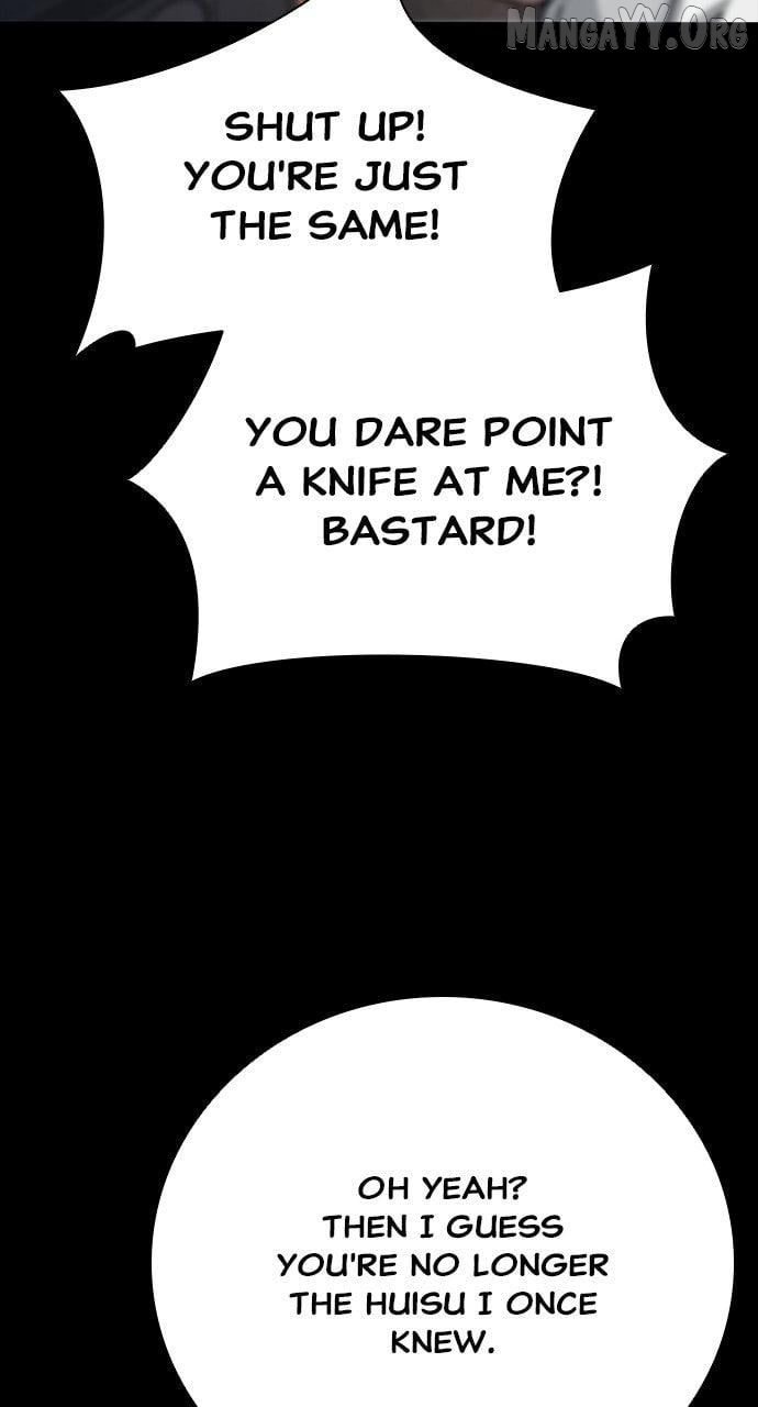 Worst Generation Chapter 32 page 7 - 