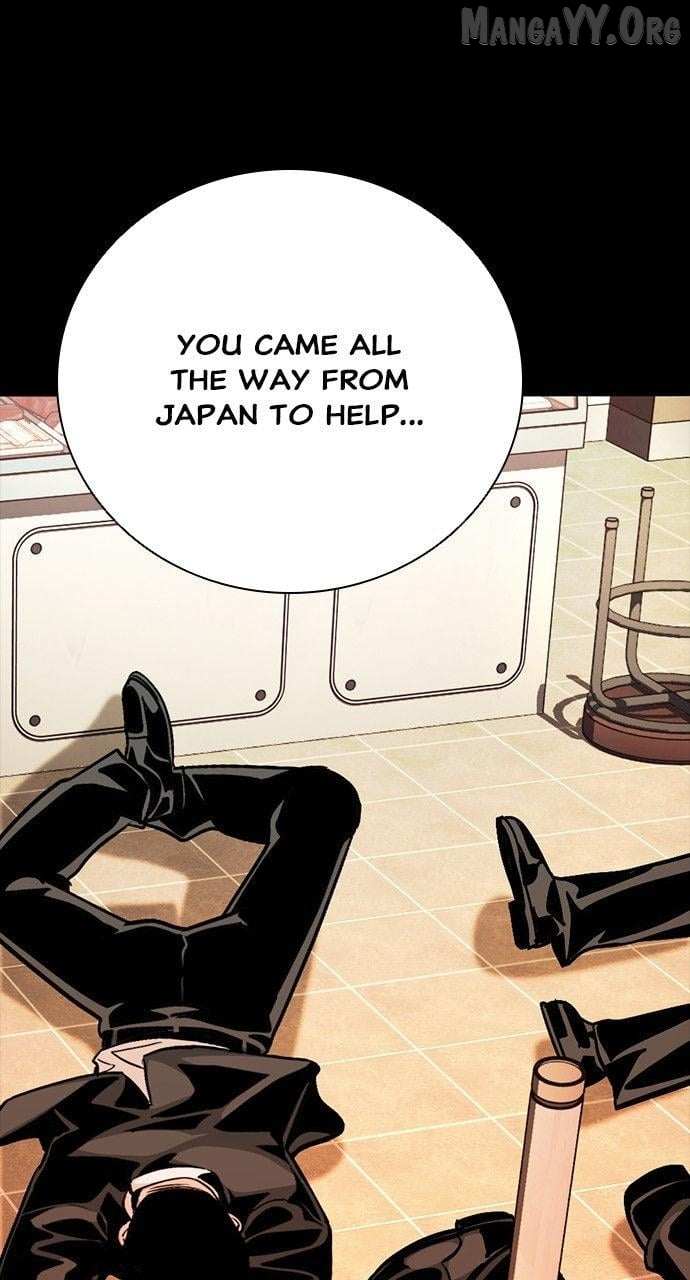 Worst Generation Chapter 32 page 98 - 
