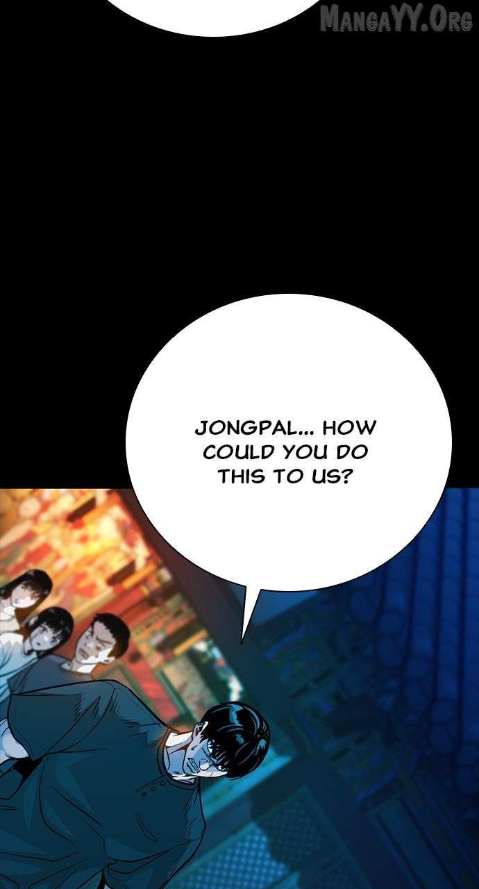 Worst Generation Chapter 33 page 120 - 