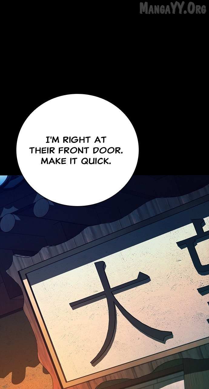 Worst Generation Chapter 33 page 13 - 