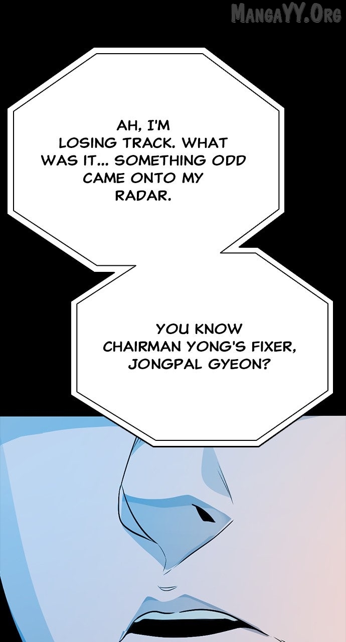 Worst Generation Chapter 33 page 16 - 