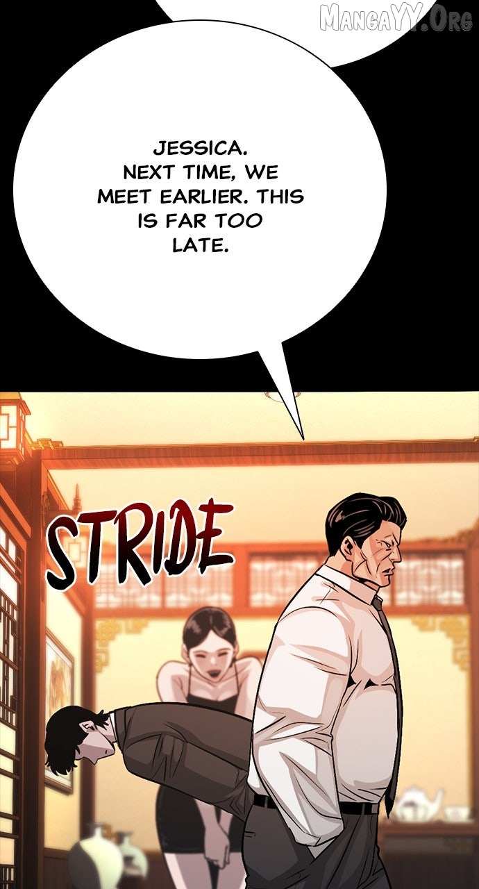 Worst Generation Chapter 33 page 36 - 