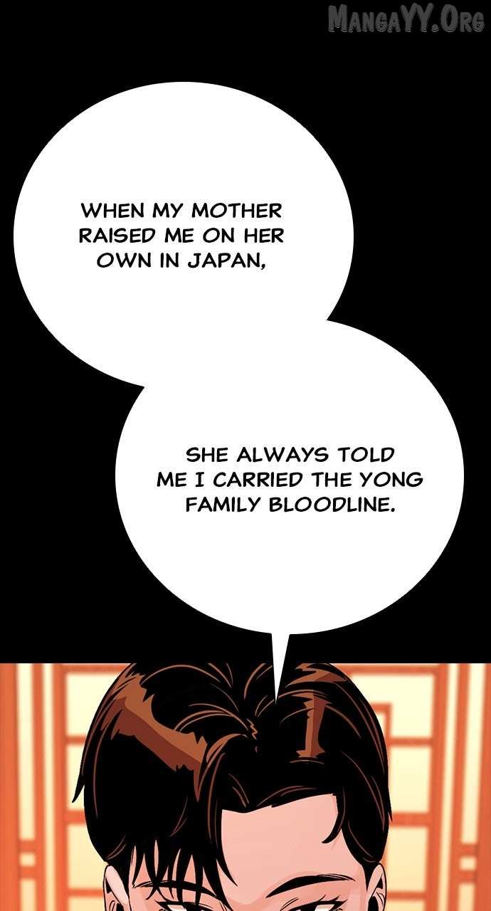 Worst Generation Chapter 33 page 55 - 