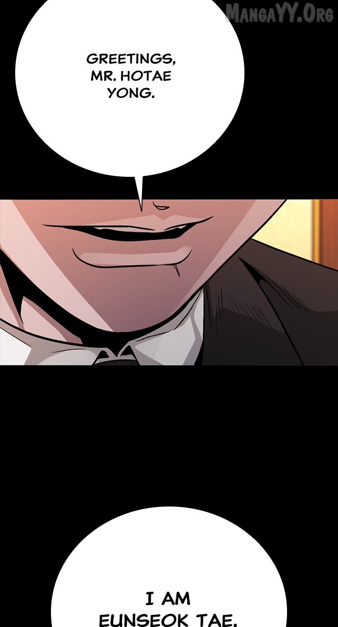 Worst Generation Chapter 33 page 81 - 