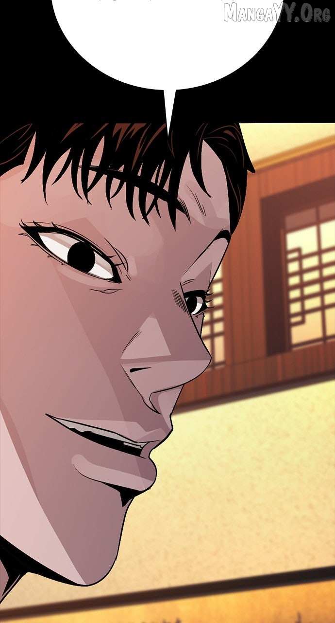 Worst Generation Chapter 33 page 82 - 