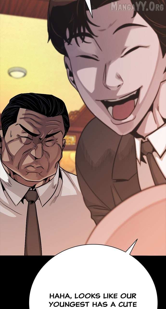 Worst Generation Chapter 33 page 95 - 