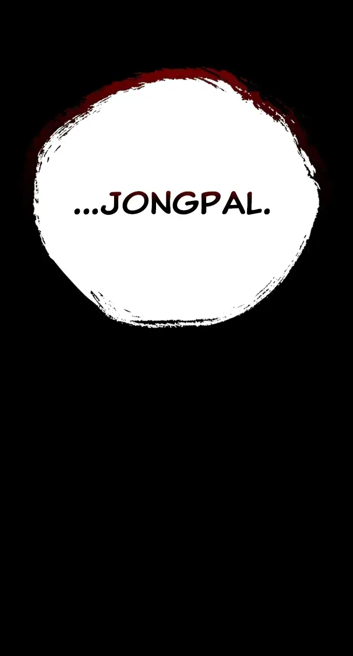 Worst Generation Chapter 34 page 141 - 
