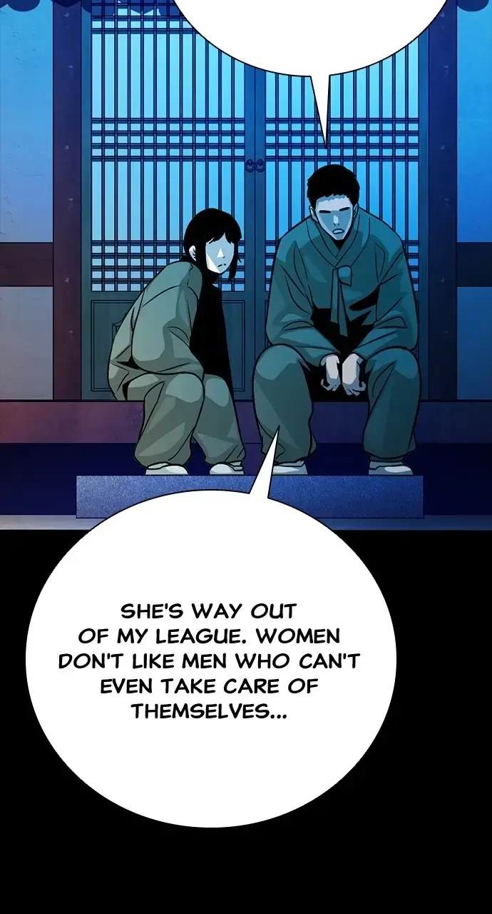 Worst Generation Chapter 34 page 17 - 