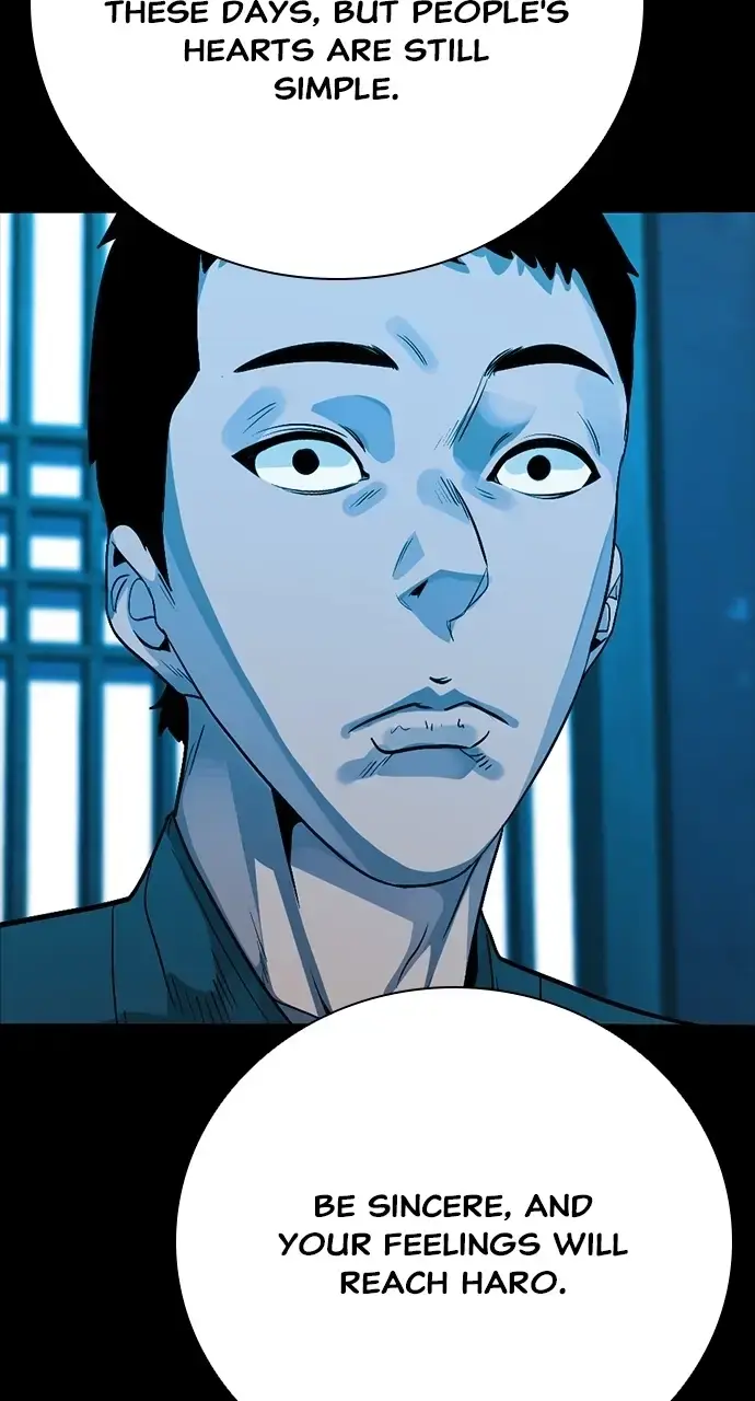 Worst Generation Chapter 34 page 27 - 