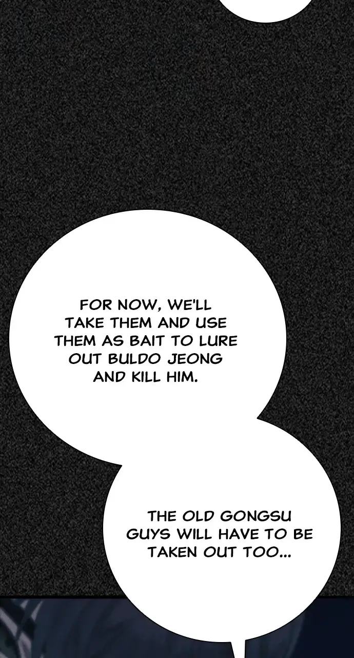 Worst Generation Chapter 34 page 47 - 