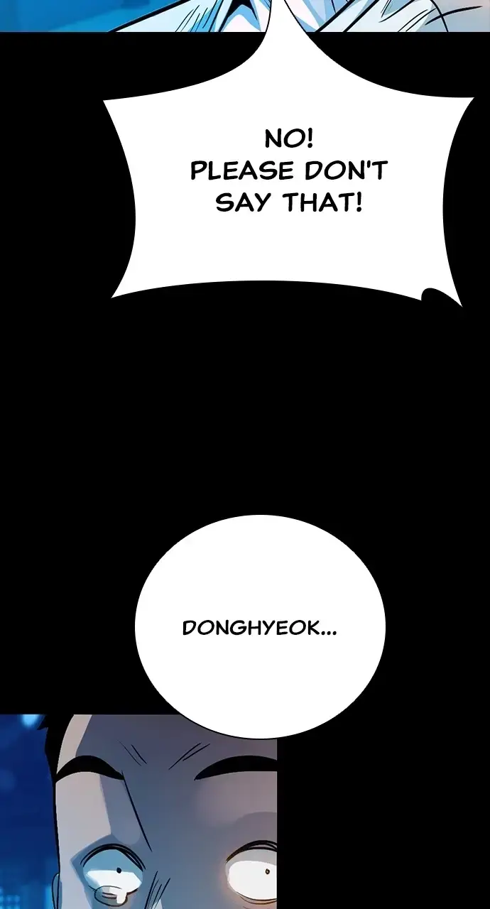Worst Generation Chapter 34 page 58 - 