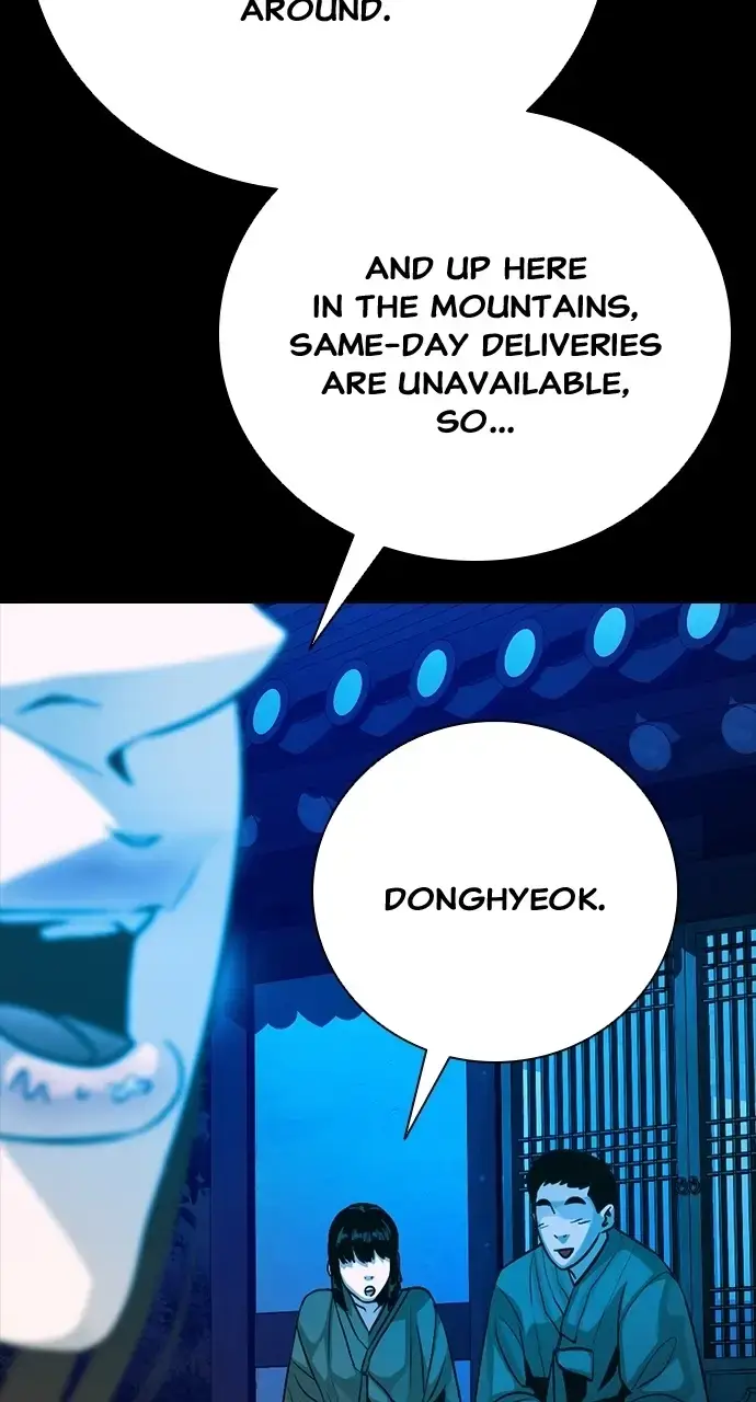 Worst Generation Chapter 34 page 7 - 