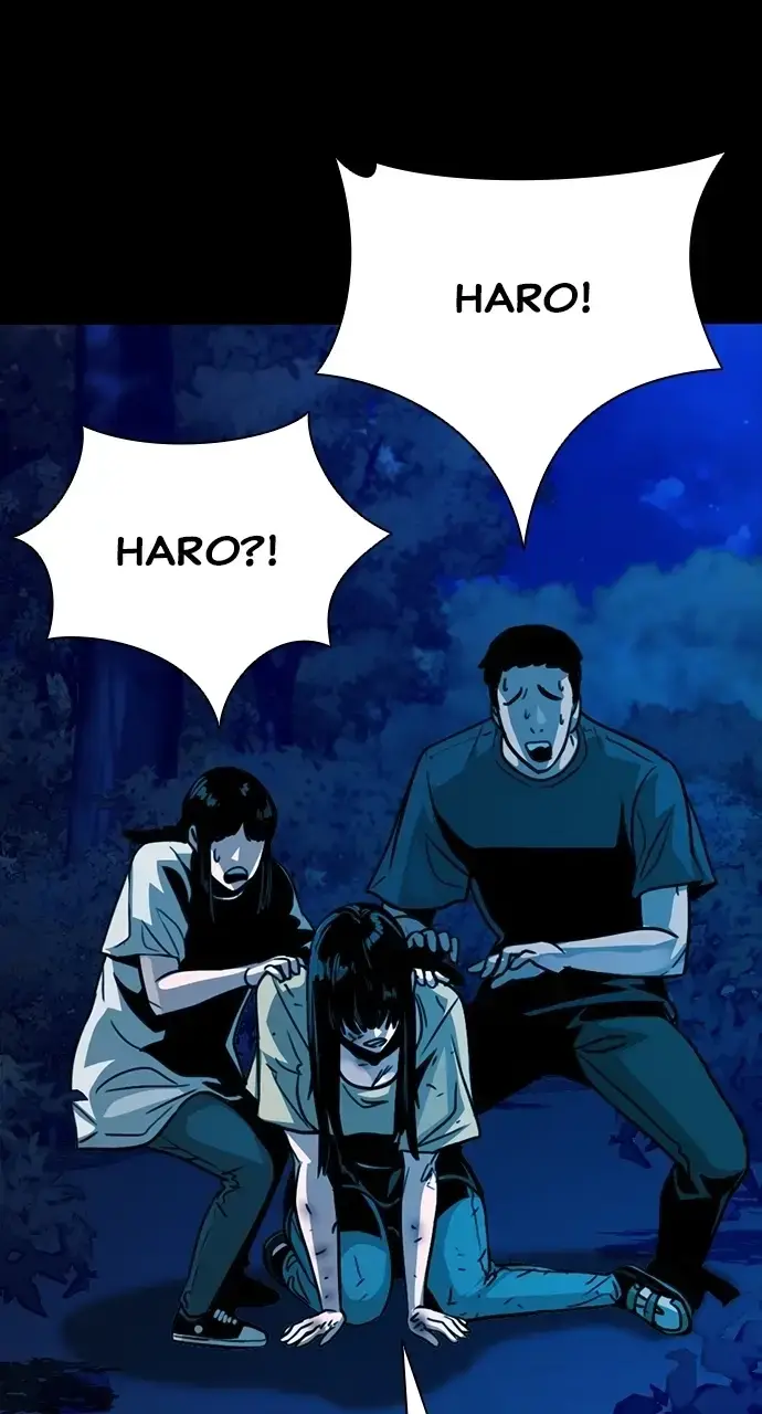 Worst Generation Chapter 35 page 17 - 