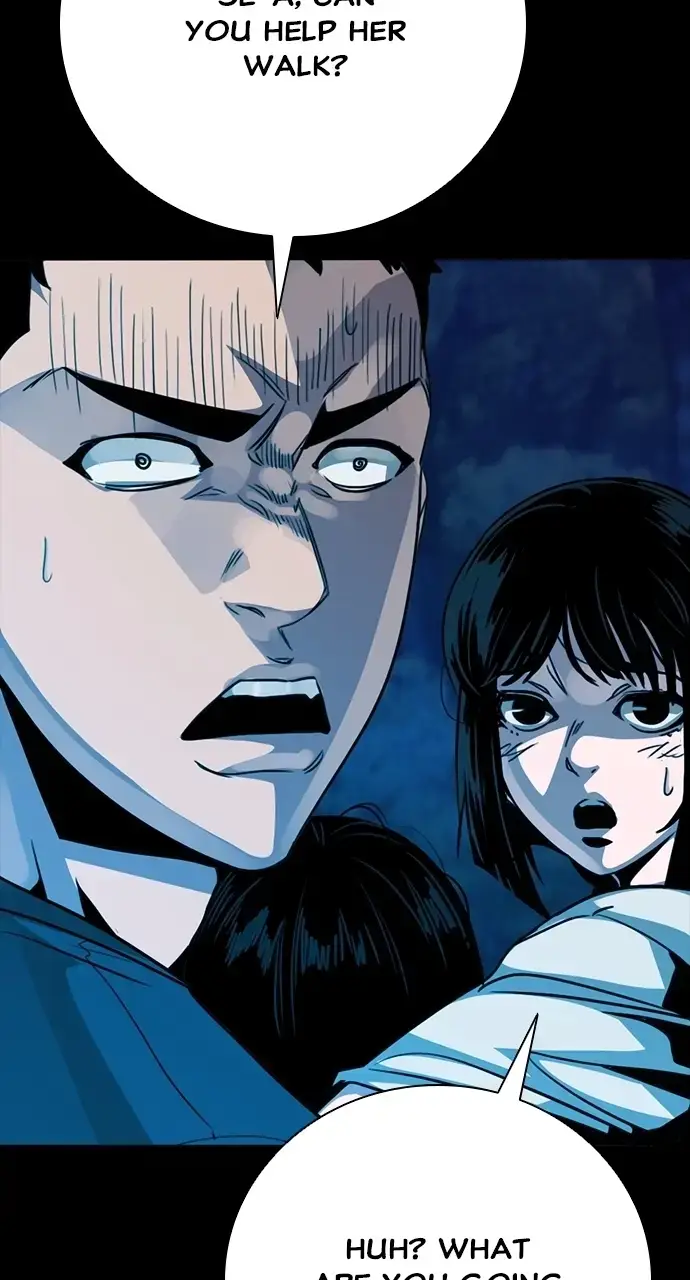 Worst Generation Chapter 35 page 22 - 
