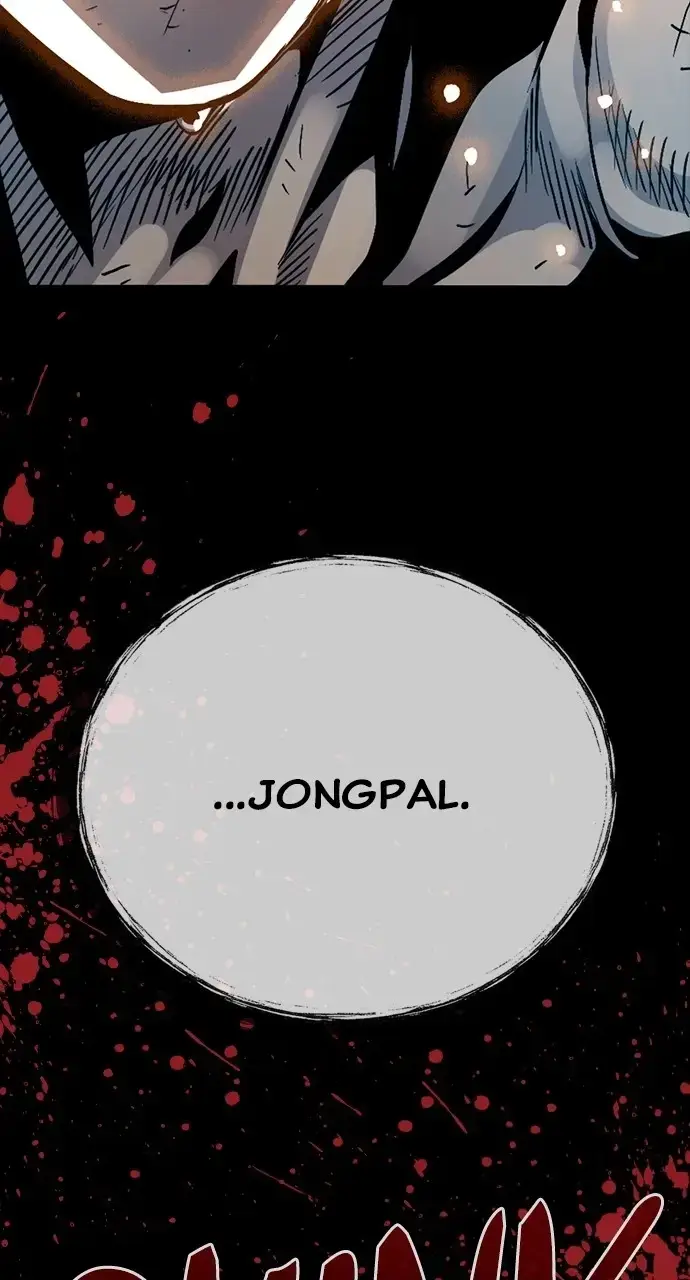 Worst Generation Chapter 36 page 155 - 